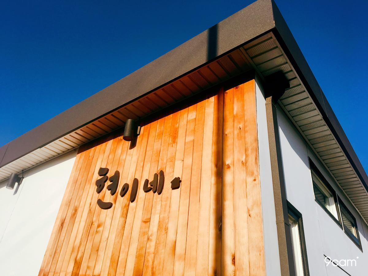 Jeju Hyeun'S House Villa Exteriör bild